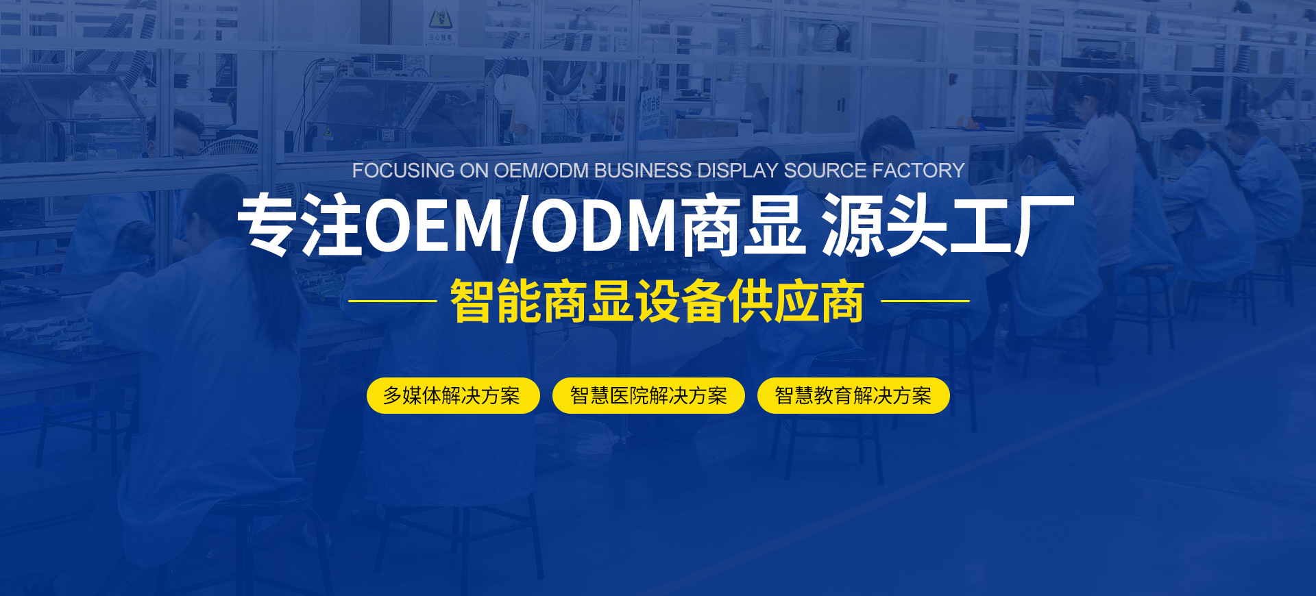 Shenzhen Yundacheng Technology Co., Ltd. product 1