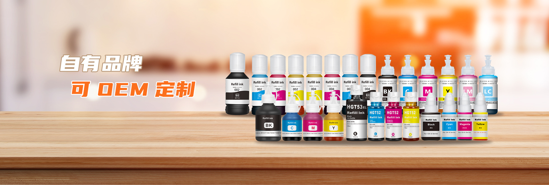 Shenzhen Lv Cai Technology Development Co., Ltd. product 1