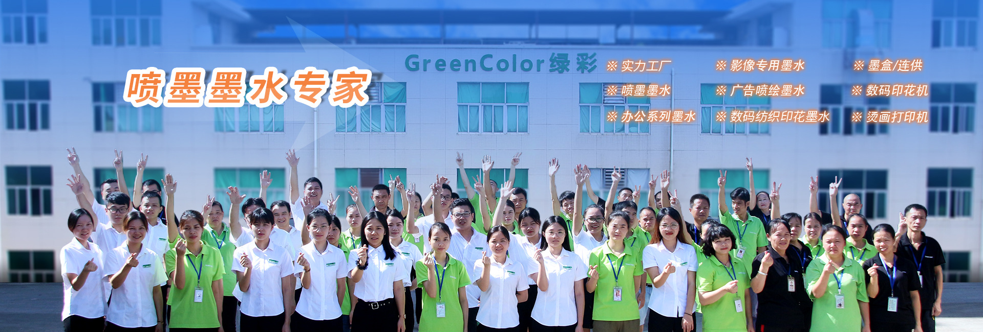 Shenzhen Lv Cai Technology Development Co., Ltd. product 3