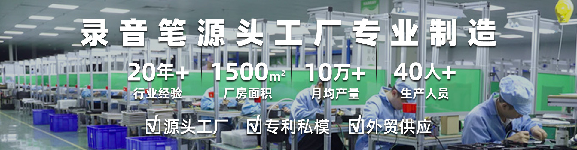 Shenzhen Jingchengda Technology Co., Ltd. product 1