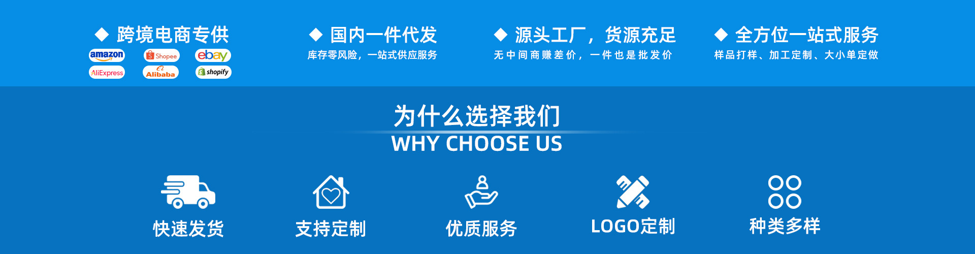 Shenzhen Jingchengda Technology Co., Ltd. product 2