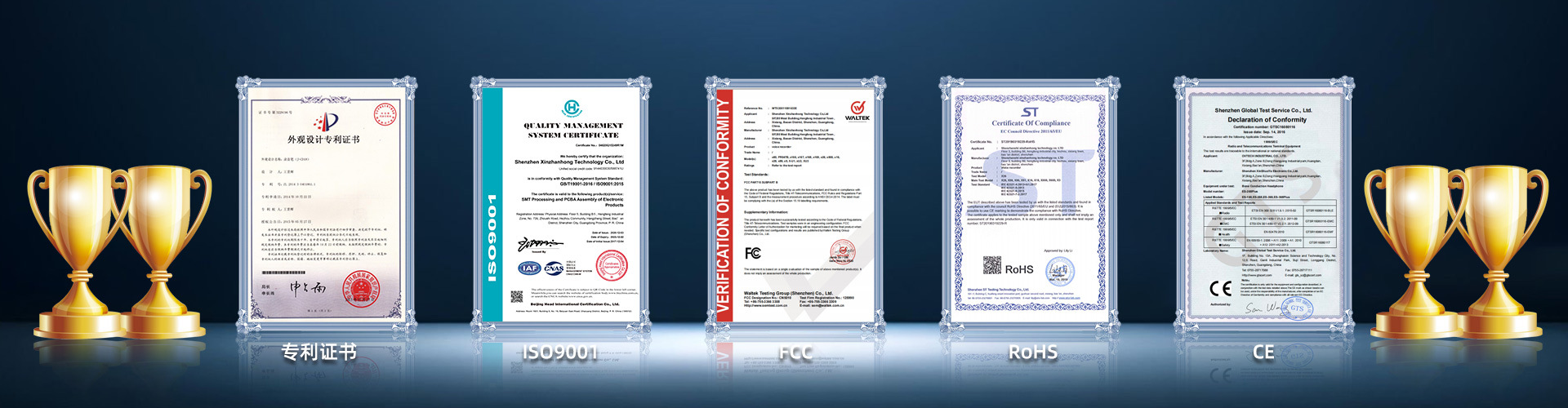 Shenzhen Jingchengda Technology Co., Ltd. product 3