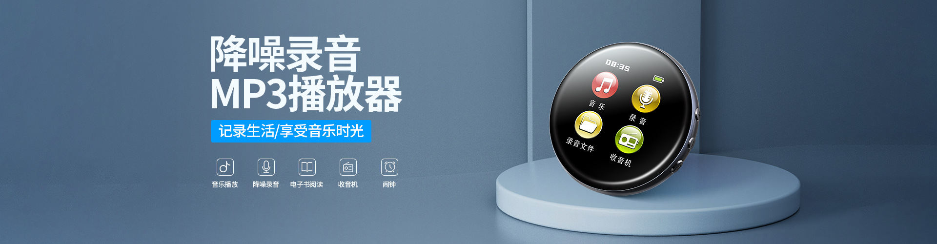 Shenzhen Walden Lake Culture Communication Co., Ltd. product 2