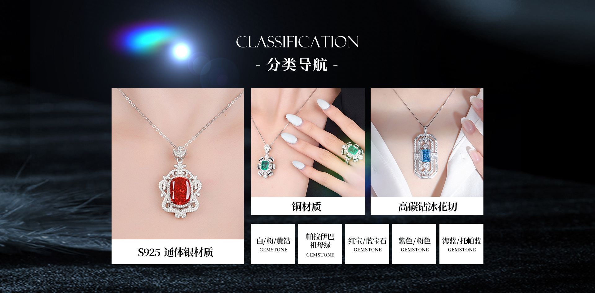 Haifeng County Zhuangshengsheng Jewelry Co., Ltd. product 4