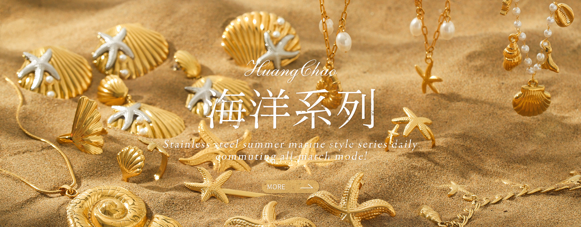 Yiwu Huangchao Jewelry Co., Ltd. product 2