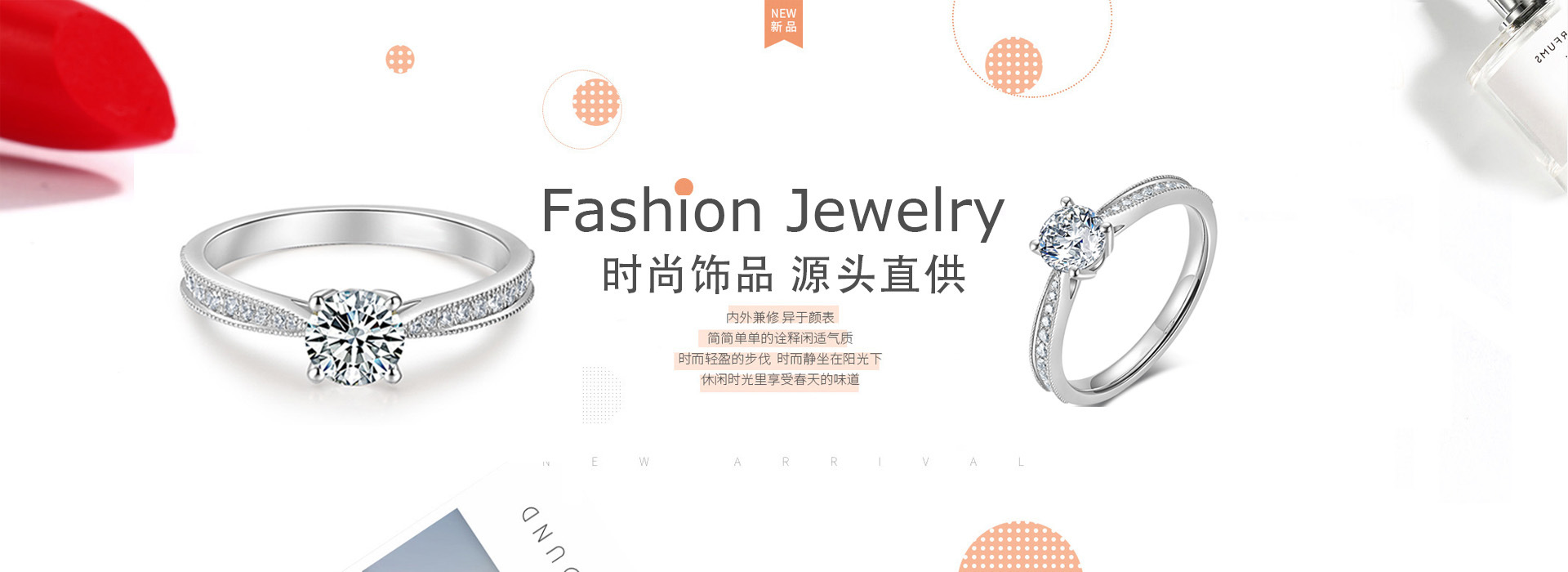 Haifeng County Meilong Town Hongxinyao Jewelry Factory product 1