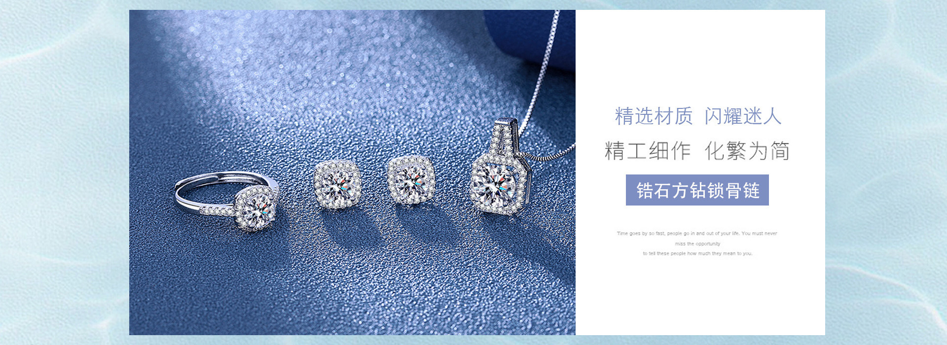 Haifeng County Meilong Town Hongxinyao Jewelry Factory product 2