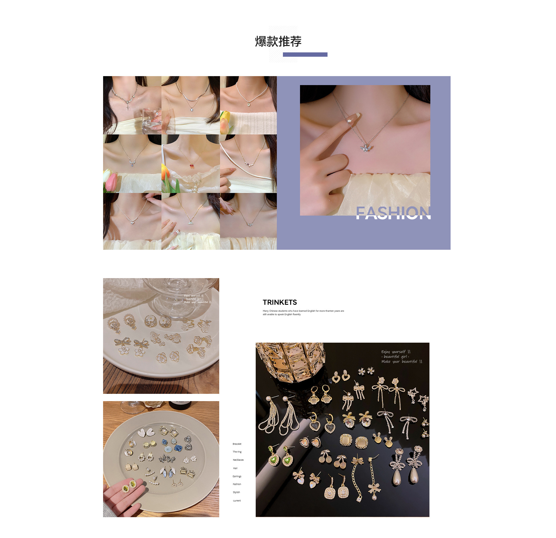 Yiwu City Han Jue Jewelry Factory product 4