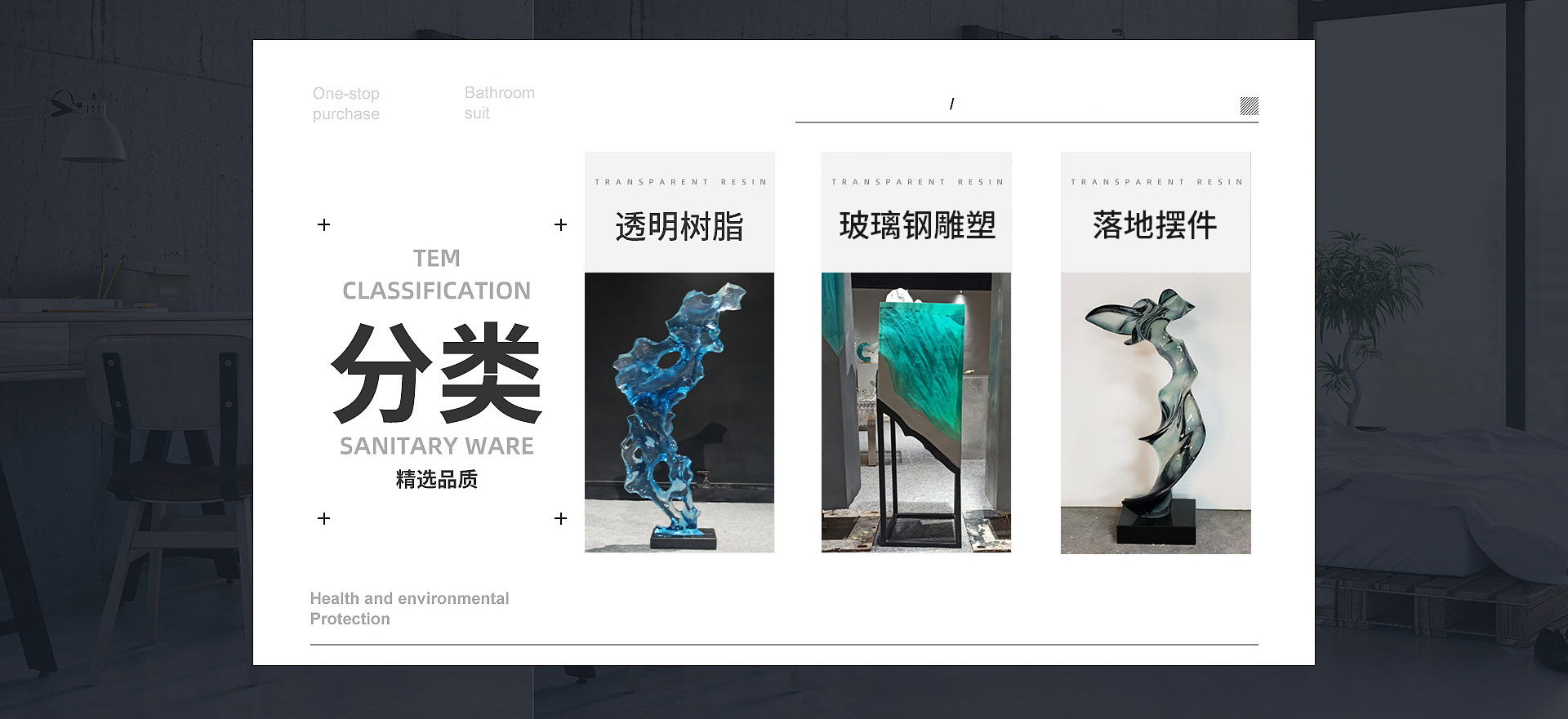 Huizhou Meite Home Decoration Items Co., Ltd. product 3