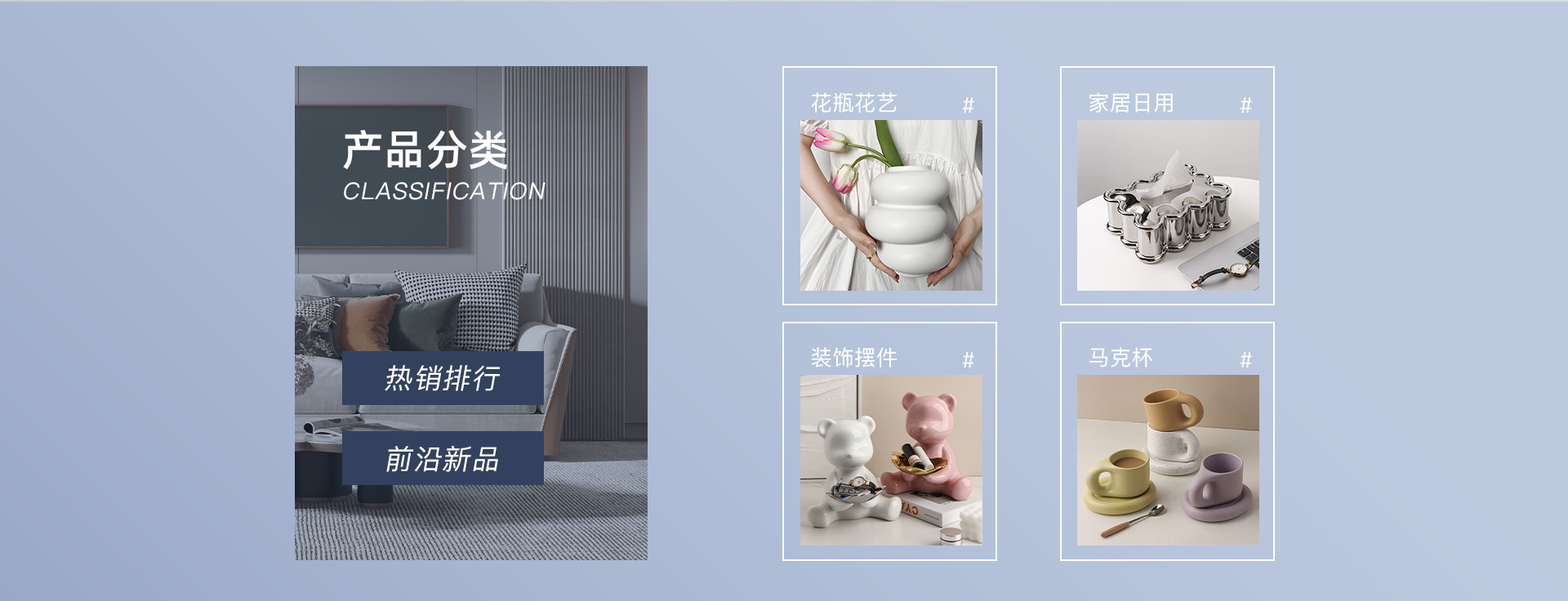 Jiangxi Camel Peak Ceramic Group Co., Ltd. product 2