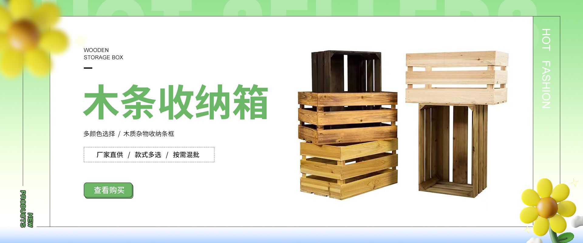 Caoxian Yuexiang Wood Industry Co., Ltd. product 3