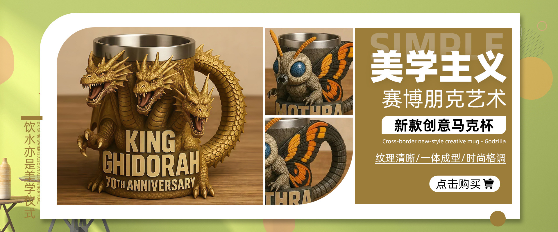 Yiwu Yuhui Handicrafts Factory product 1