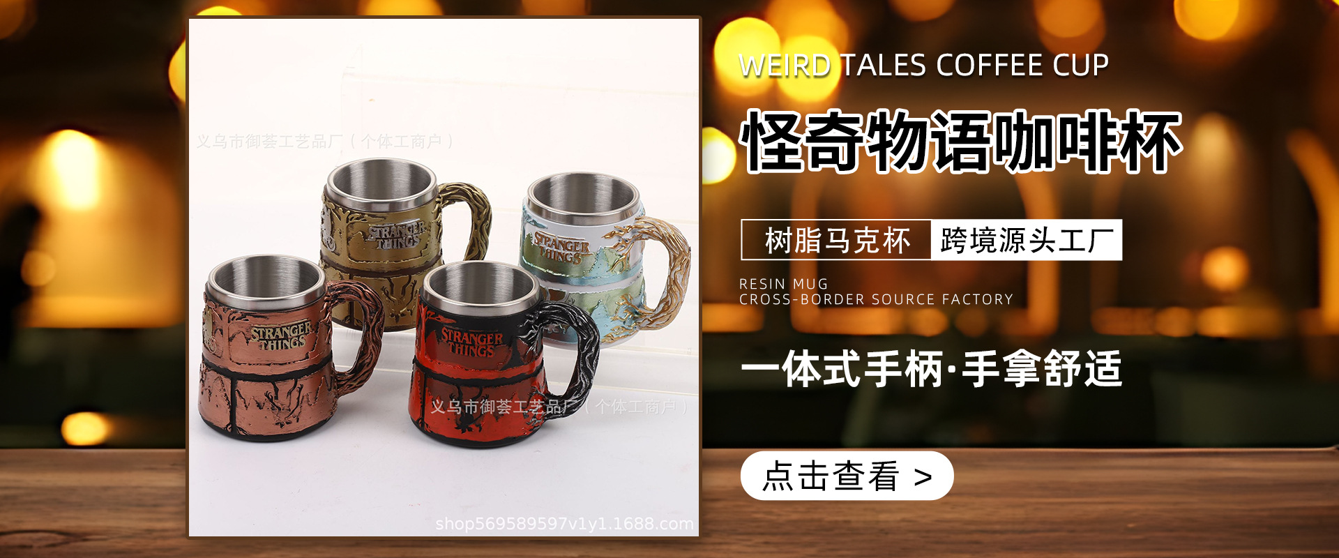 Yiwu Yuhui Handicrafts Factory product 3