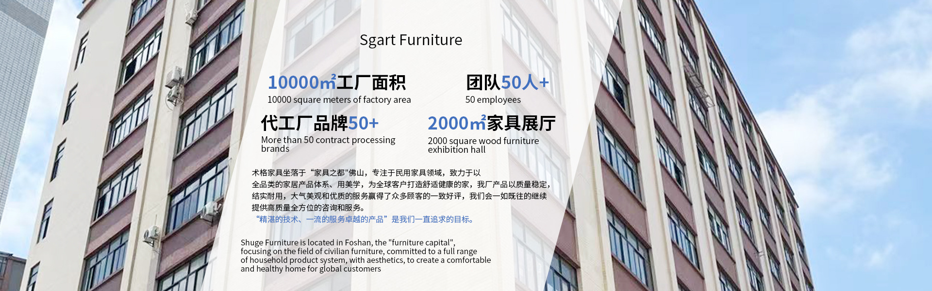 Foshan Yuyin Furniture Co., Ltd. product 1