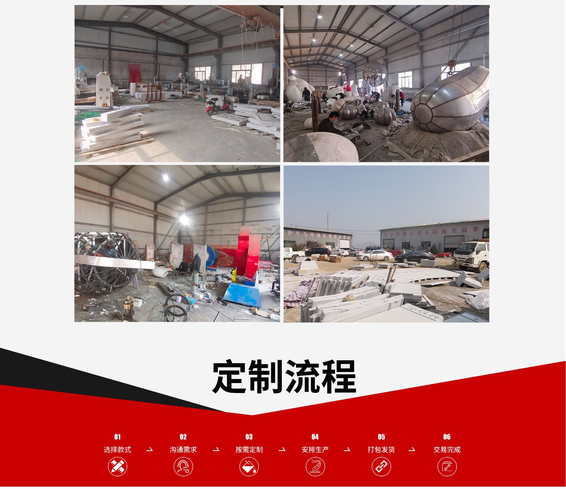 Quyang Hongjiatai Sculpture Co., Ltd. product 3