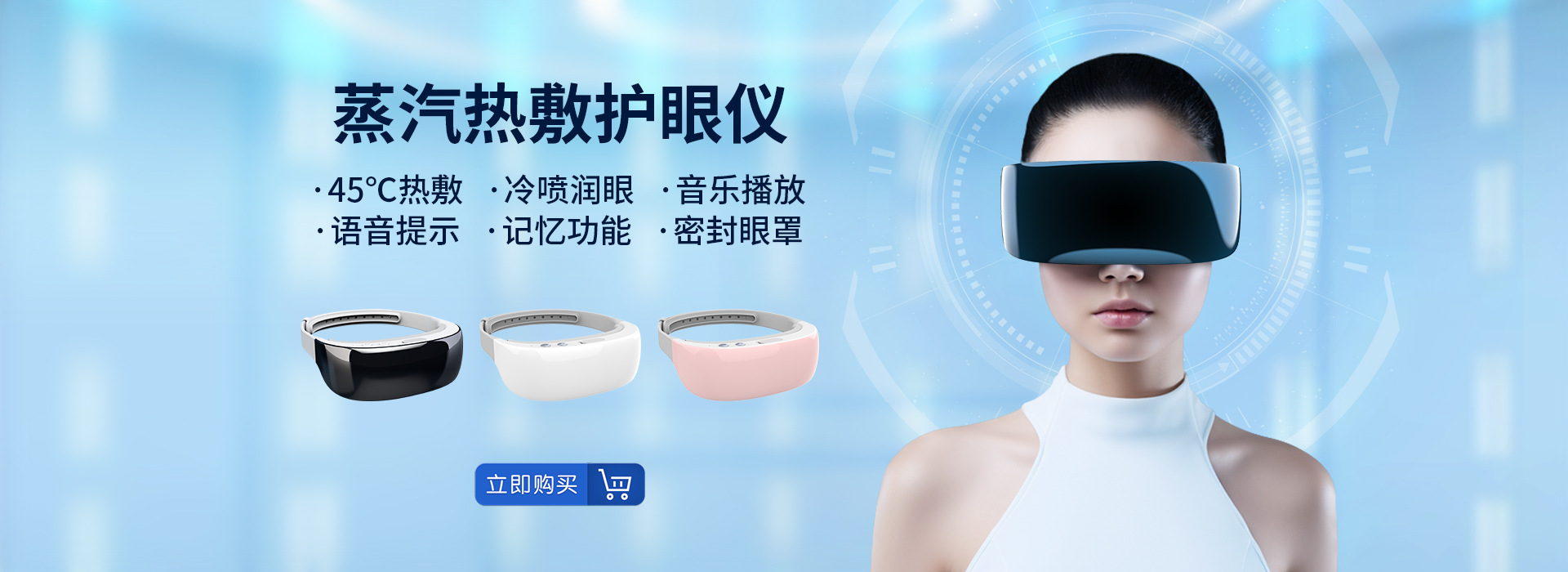 Shenzhen Forge Ahead Electronics Co., Ltd. product 4