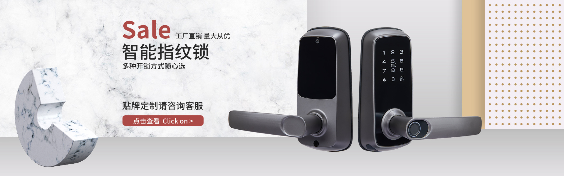 Zhongshan Zhuobida Technology Co., Ltd. product 1