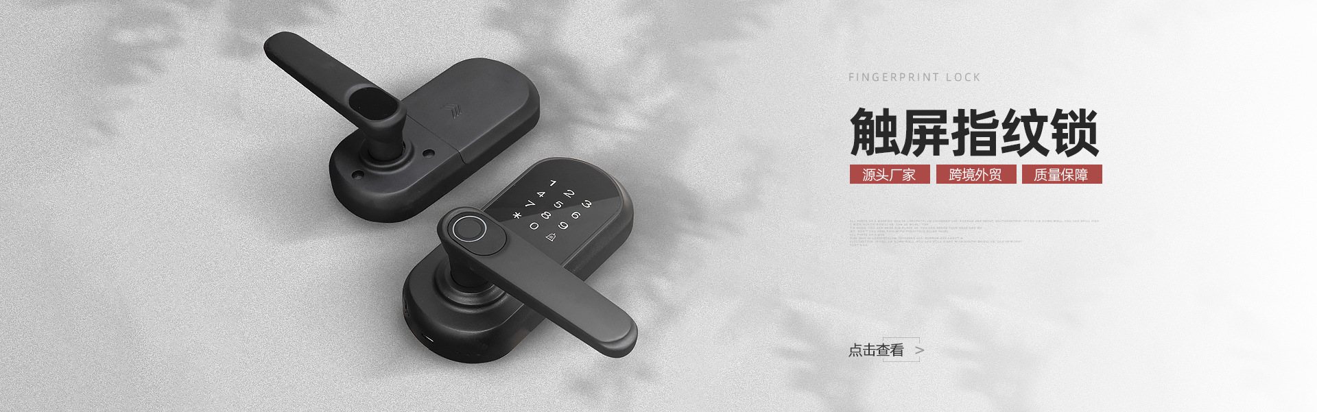 Zhongshan Zhuobida Technology Co., Ltd. product 2