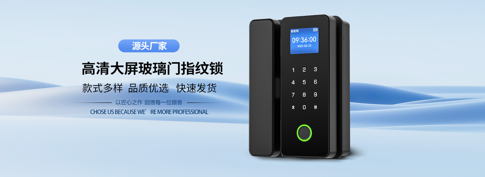 Shenzhen Ximo Wanwang Technology Co., Ltd. product 2