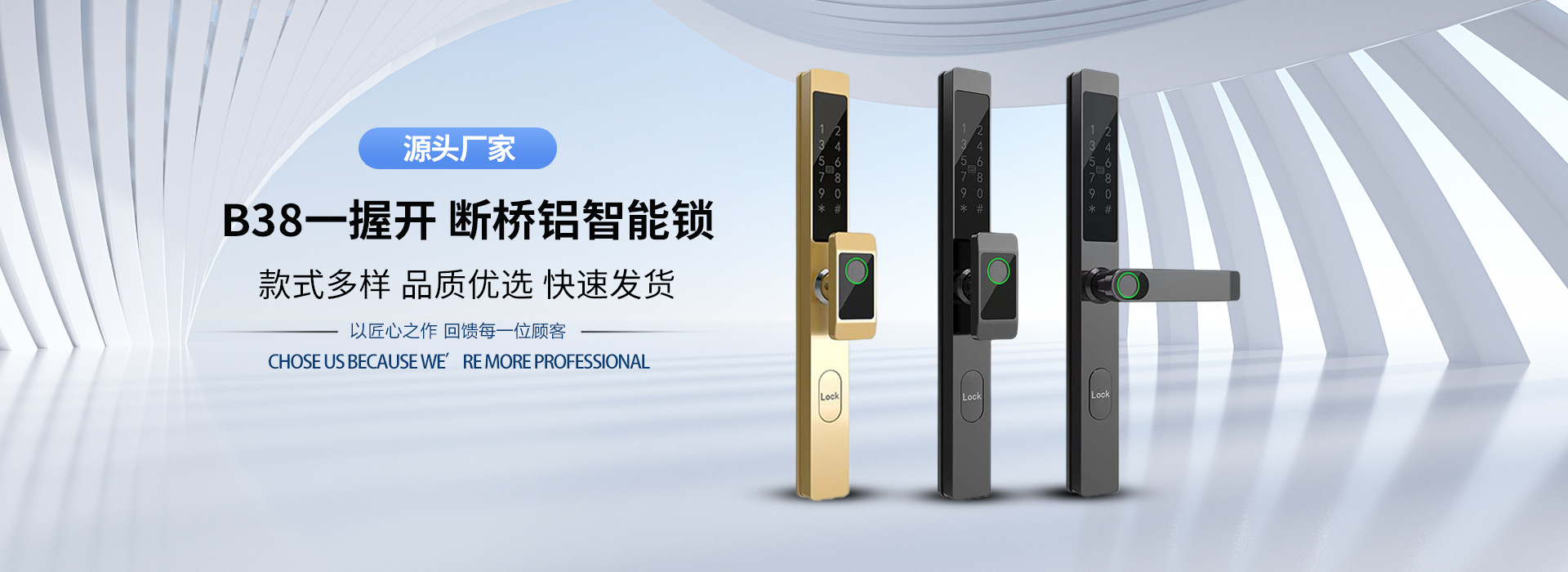 Shenzhen Ximo Wanwang Technology Co., Ltd. product 3