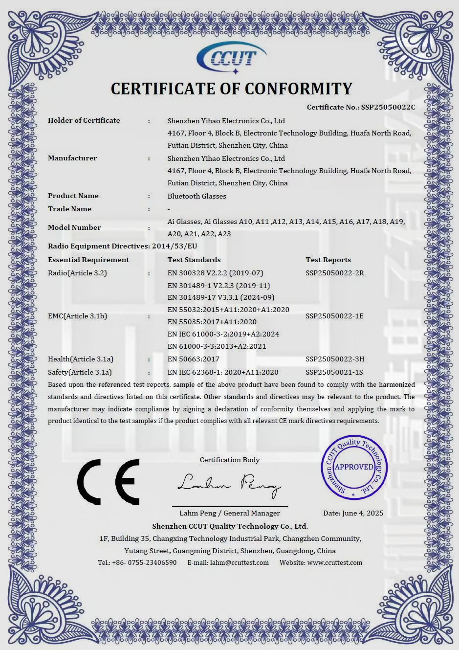 Shenzhen Yihao Electronics Co., Ltd. product 3