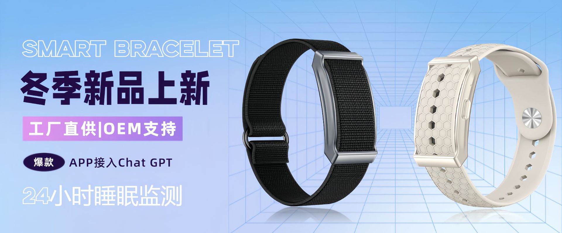 Shenzhen Baoying Youpin Technology Co., Ltd. product 1