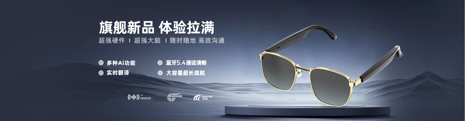 Dongguan Huahai Future Electronic Technology Co., Ltd. product 2