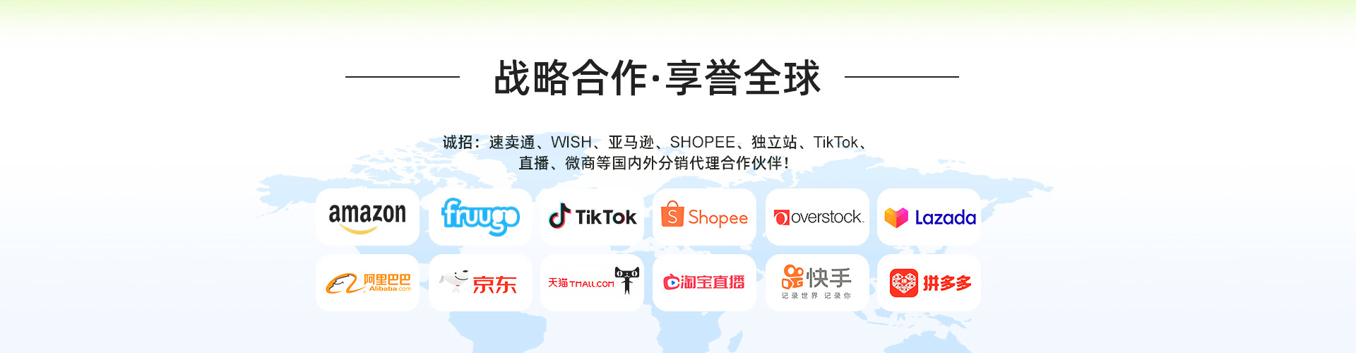 Dongguan Huahai Future Electronics Technology Co., Ltd. product 3