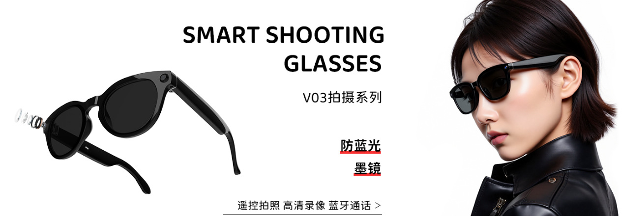 Shenzhen Molibao Times Technology Co., Ltd. product 2