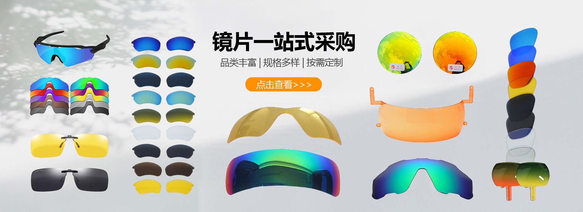 Shenzhen Cheng Dachang Technology Co., Ltd. product 2