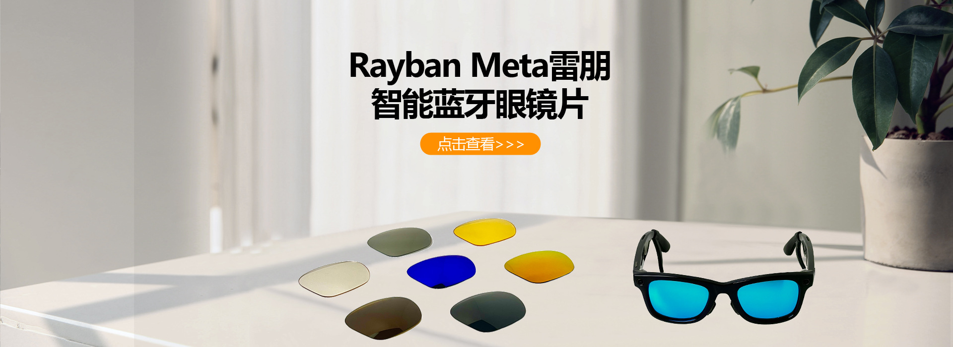 Shenzhen Cheng Dachang Technology Co., Ltd. product 3