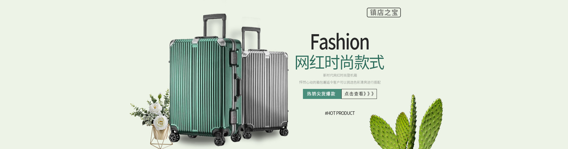 Dongguan Zheng Dai Bags Co., Ltd. product 2