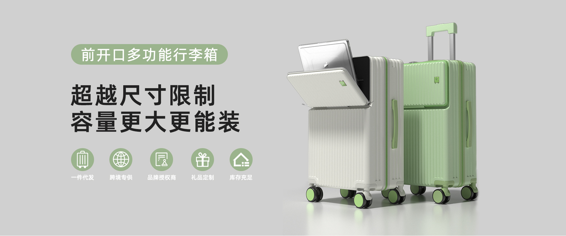 Jiangxi Province Xingan County Huaxing Luggage Co., Ltd. product 3