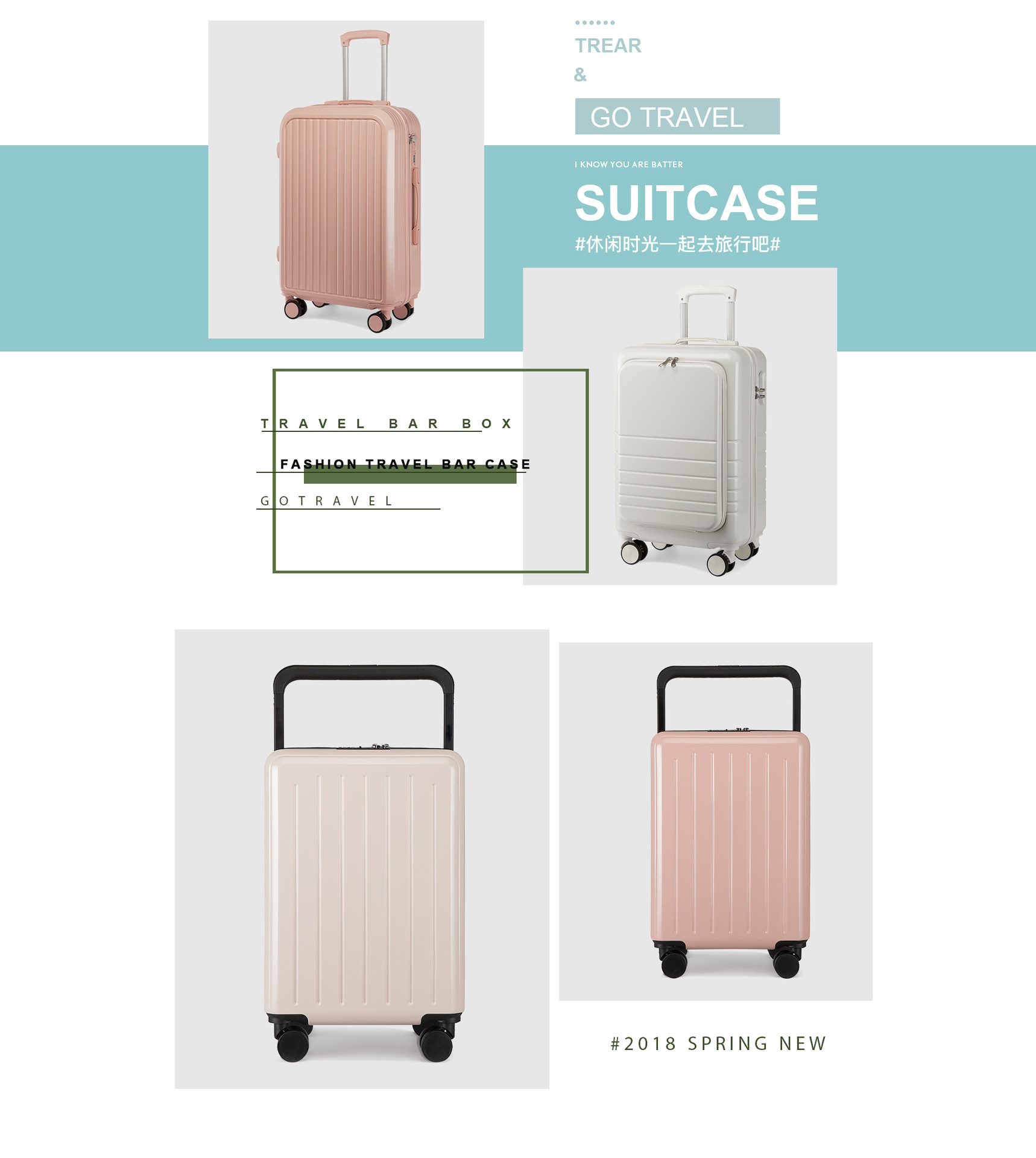 Xingan County Dibao Luggage Factory product 2