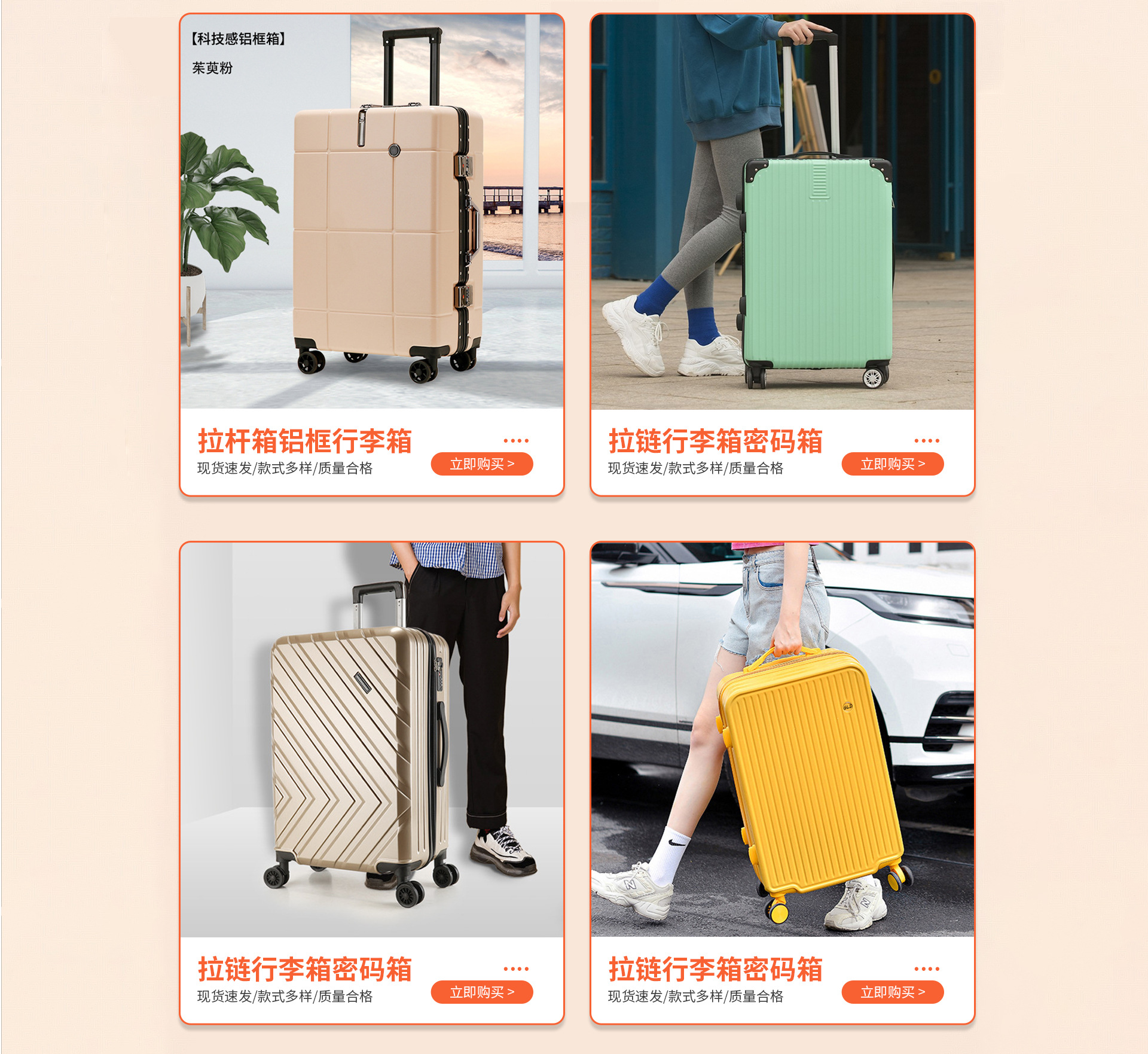 Yongxin County Bocheng Leather Goods and Luggage Co., Ltd. product 3