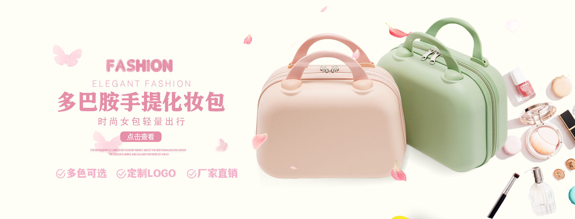 Deqing Zhiyi Luggage Co., Ltd. product 3