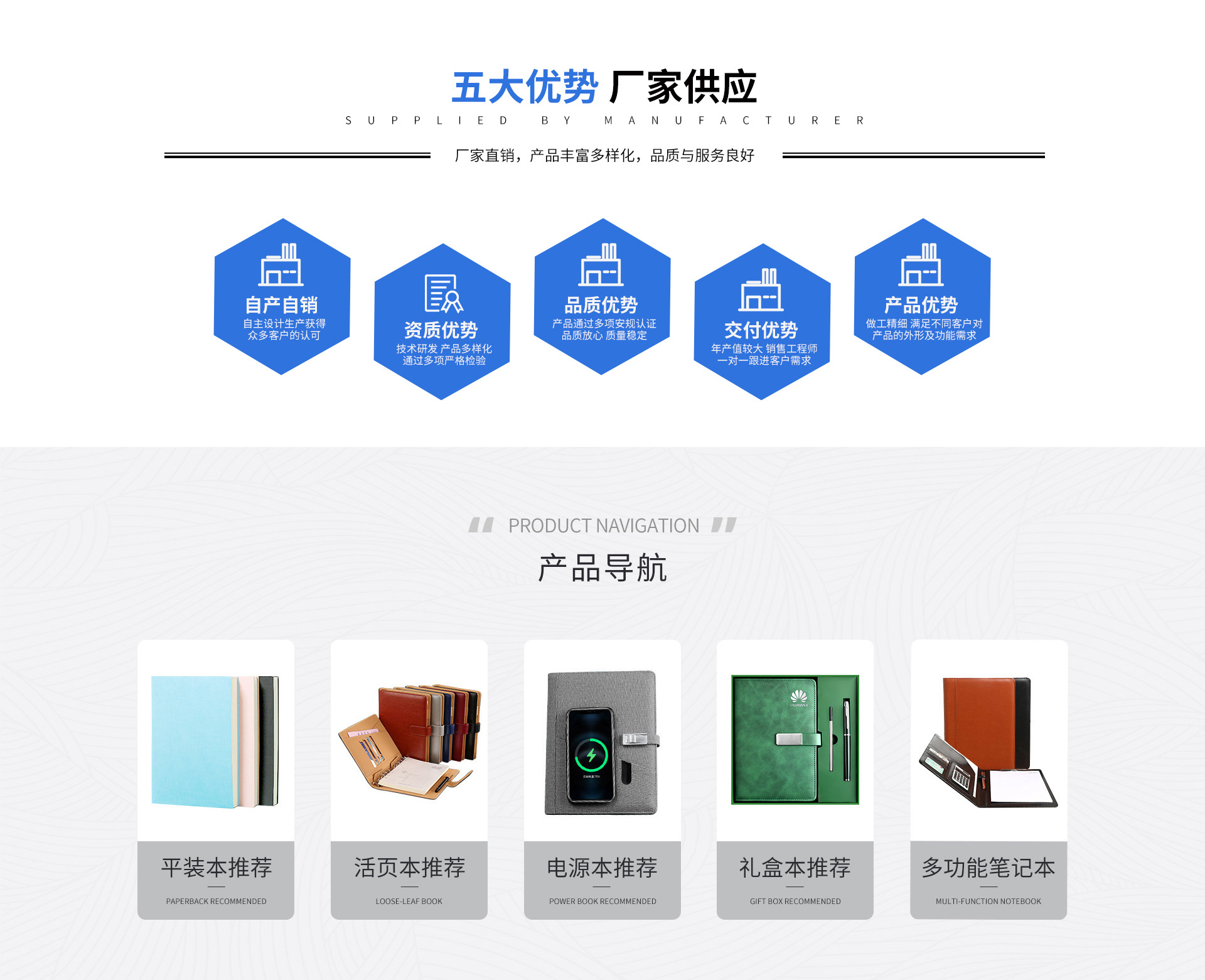 Wenzhou Jiuyang Stationery Co., Ltd. product 3