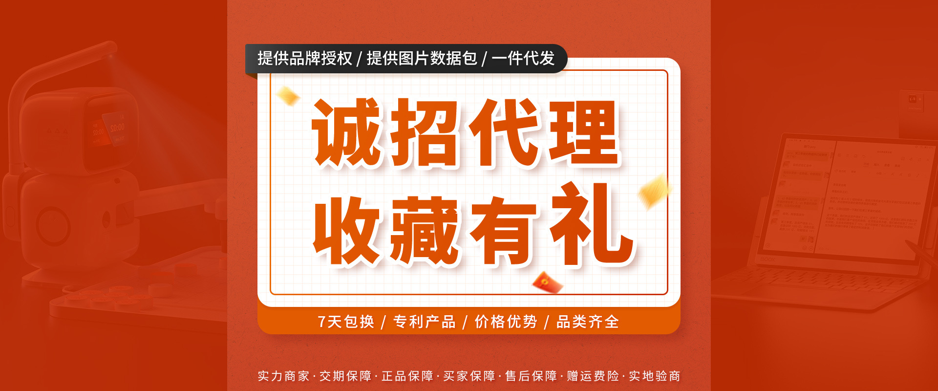 Zhonggong Industrial (Guangzhou) Co., Ltd. product 1