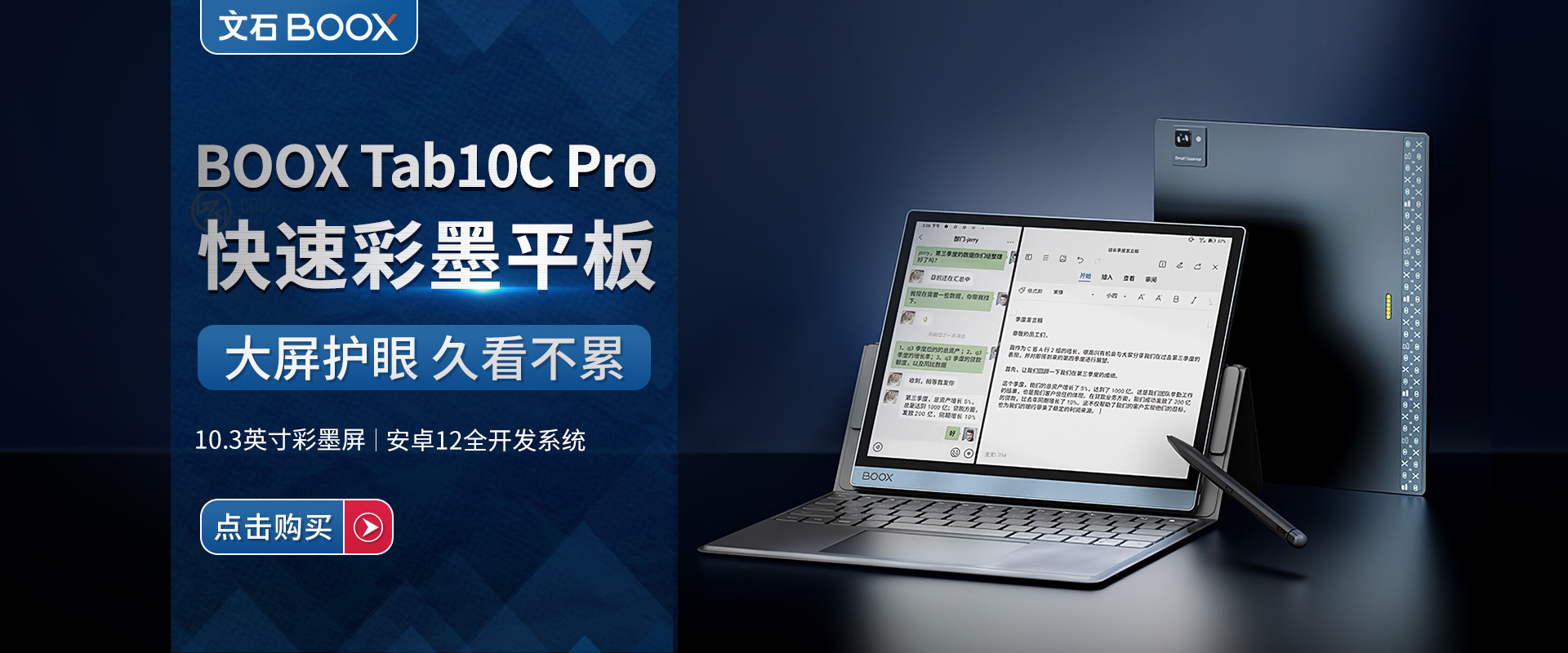 Zhonggong Industrial (Guangzhou) Co., Ltd. product 3