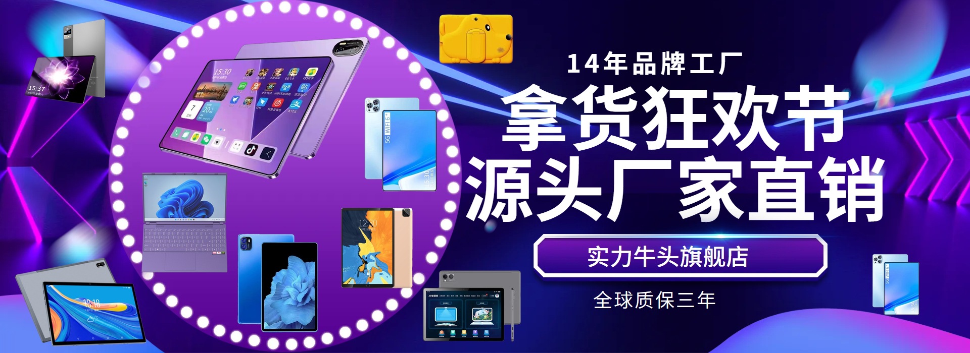 Shenzhen Haixinrui Technology Co., Ltd. product 1