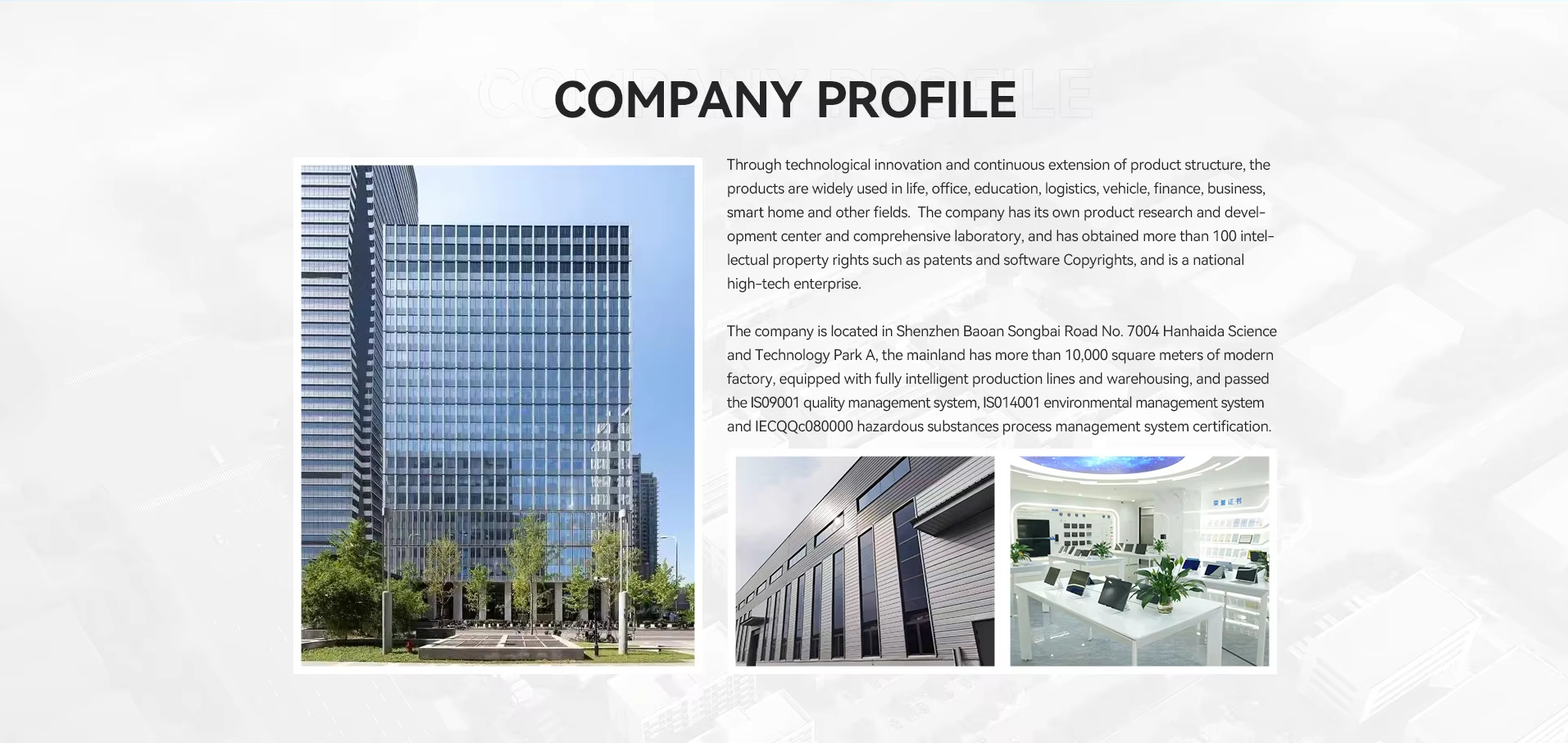 Shenzhen Haixinrui Technology Co., Ltd. product 2