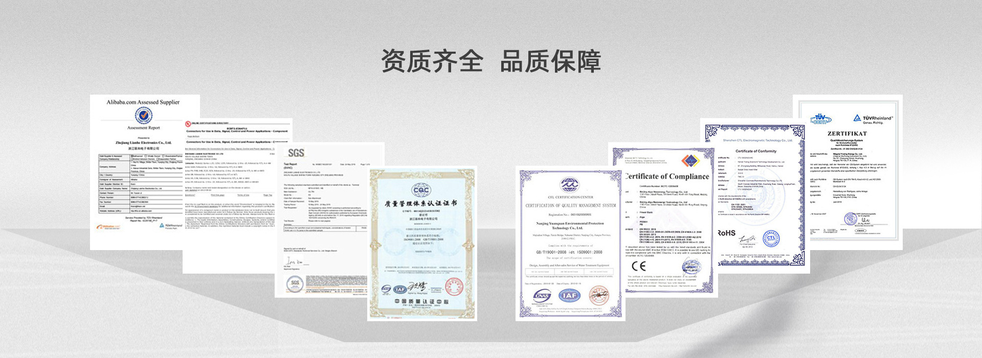 Shenzhen Haixinrui Technology Co., Ltd. product 3