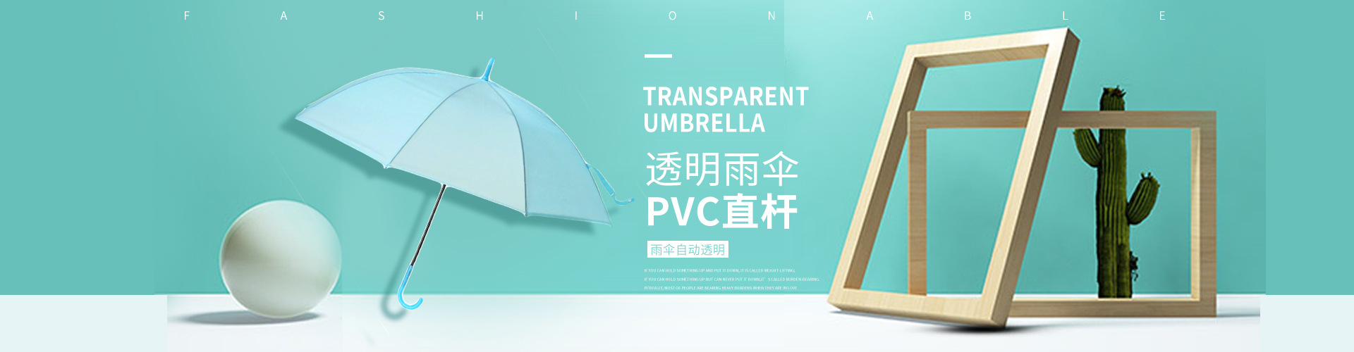 Yiwu Tengchu Daily Necessities Co., Ltd. product 2