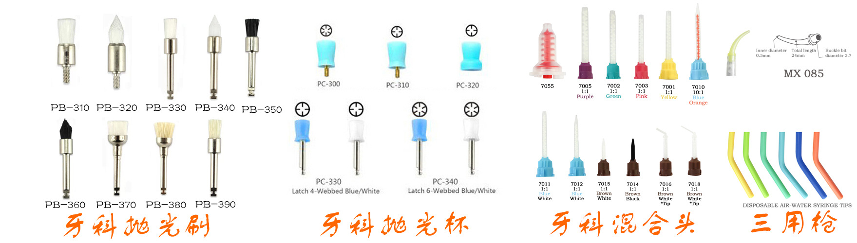 Dongguan Zhicheng Plastic Products Co., Ltd. product 1