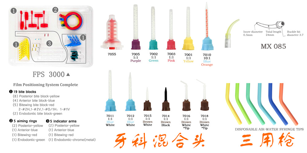 Dongguan Zhicheng Plastic Products Co., Ltd. product 2