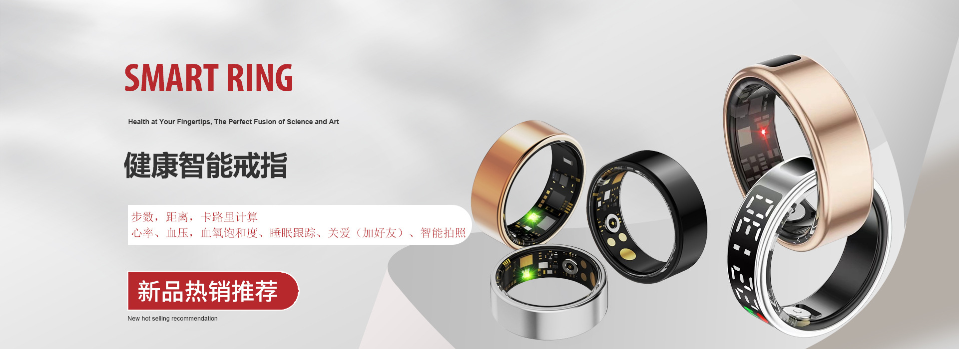 Huizhou Xinyao Electronic Technology Co., Ltd. product 2