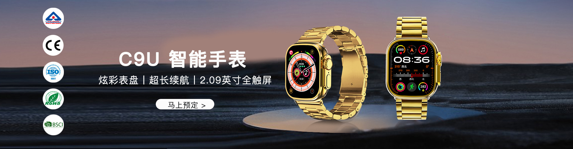 Shenzhen Qian Bai Chuan Electronic Technology Co., Ltd. product 1