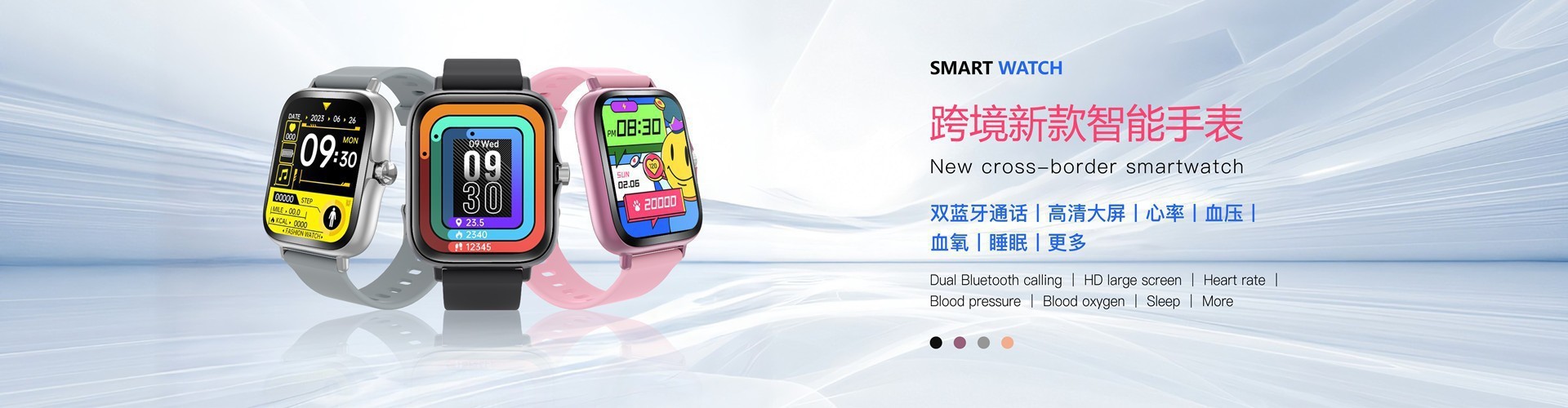 Shenzhen Qian Bai Chuan Electronic Technology Co., Ltd. product 2