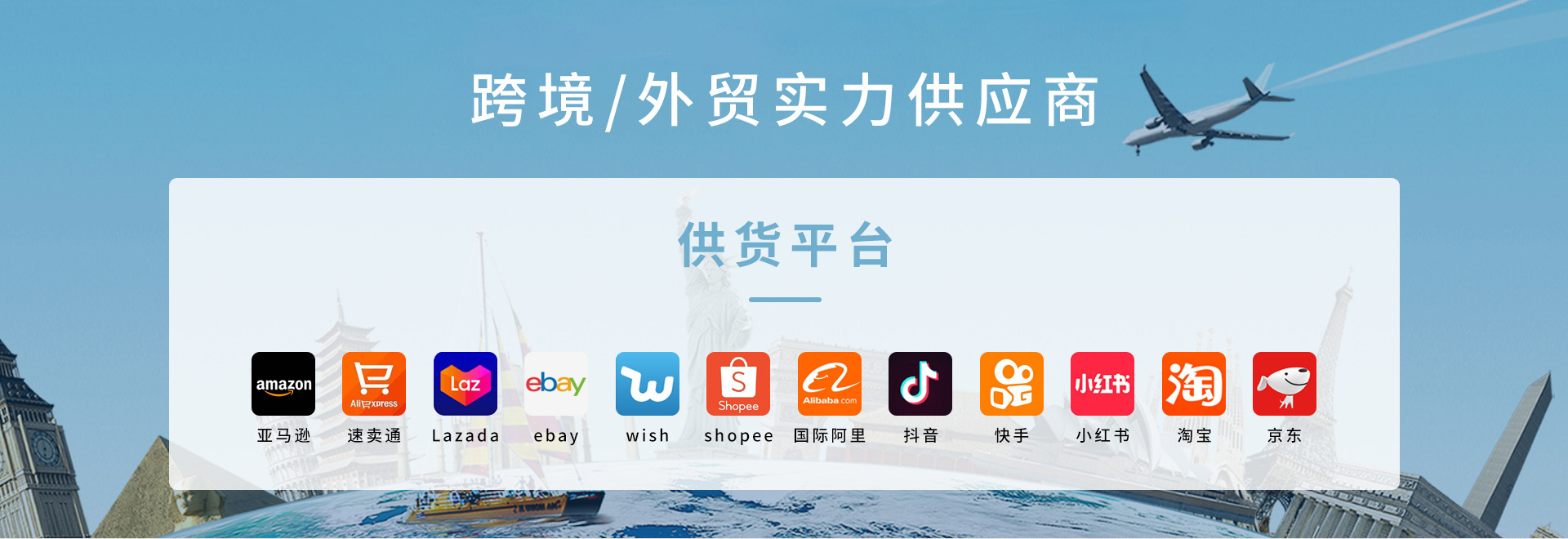 Shenzhen Taigelon Technology Co., Ltd. product 1