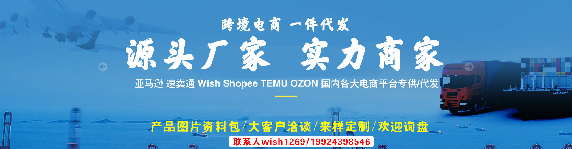 Shenzhen Hemao Microelectronics Co., Ltd. product 1